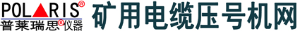 上海舒佳电气有限公司|高压直流发生器